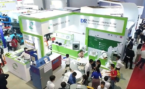 缅甸仰光电力展览会Electric Myanmar