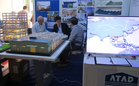 缅甸仰光建材展览会BUILDERS MYANMAR
