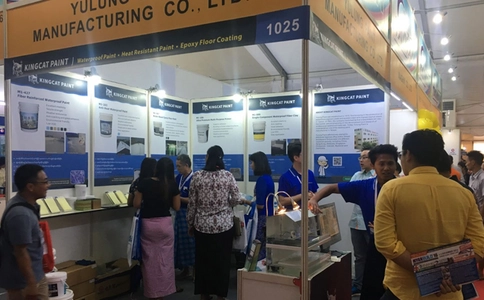 缅甸仰光建材展览会BUILDERS MYANMAR