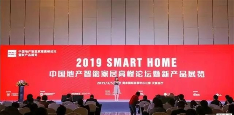 广州门窗幕墙展现场举办了哪些精彩活动？
