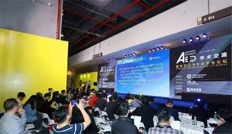 广州门窗幕墙展现场举办了哪些精彩活动？