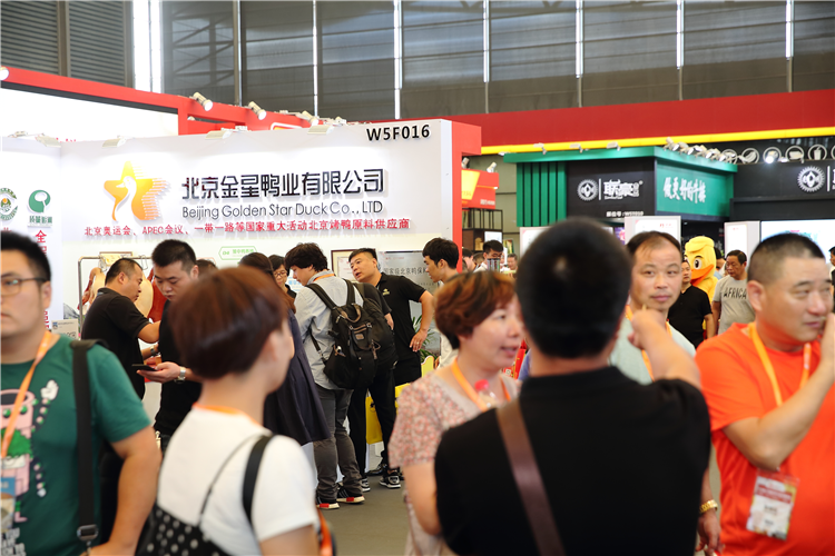 2019上海食材展,强力助推餐饮行业新升级