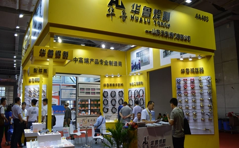 北京·埃森焊接与切割展览会BEW(现场照片)3