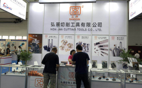 中国（北京）机床展览会