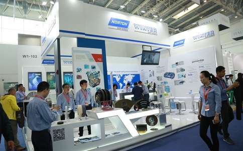 中国（北京）机床展览会