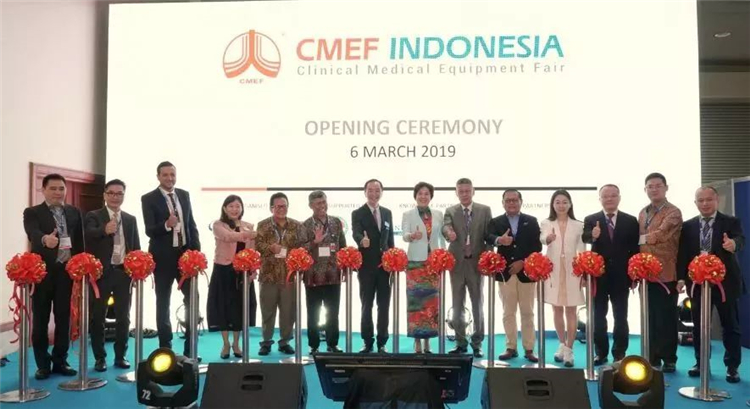 「CMEF Indonesia」蓬勃发展的印尼医疗市场