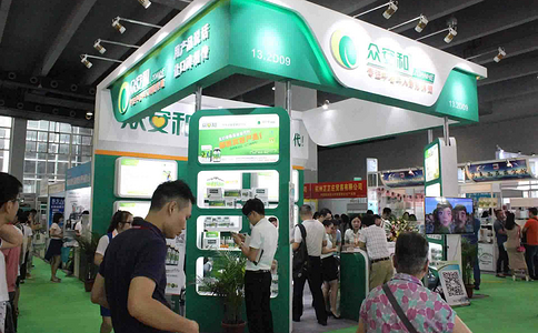 上海家庭医疗及保健用品展览会 上海家庭医疗及保健用品展览会