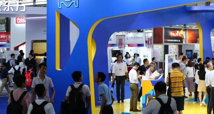 「DISPLAY CHINA」把握新型显示技术发展方向 「DISPLAY CHINA」把握新型显示技术发展方向