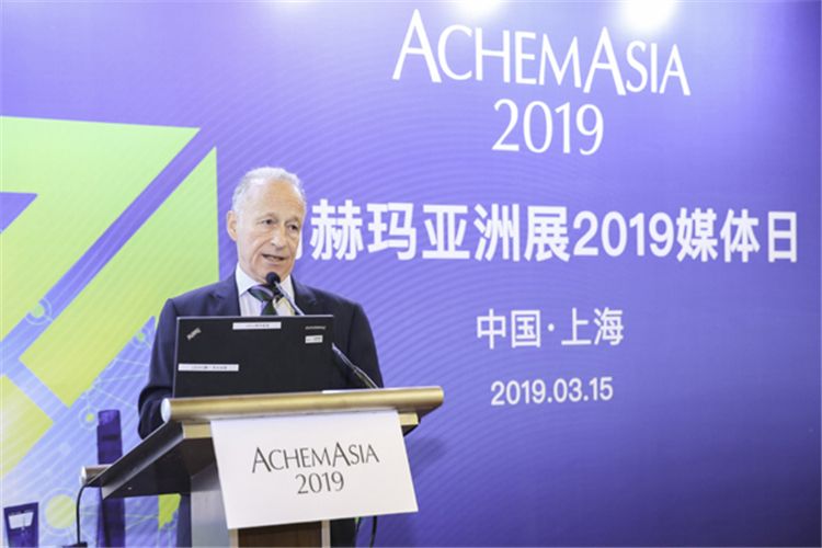 阿赫玛亚洲展2019即将在上海国家会展中心举行