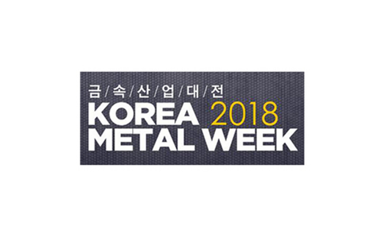 2019年6月金属加工展会展会排期表,金属加工展会展会有哪些？