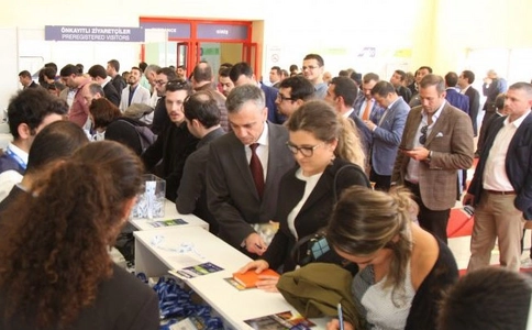 土耳其铝工业展览会Aluexpo Istanbul