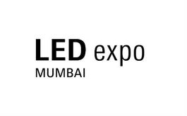 印度孟買LED照明展覽會LED Expo Mumbai