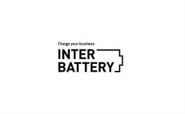 韓國首爾電池儲能展覽會Inter Battery