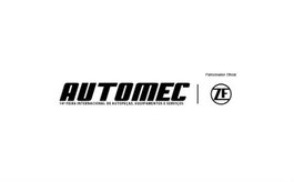 巴西圣保羅商用車及配件展覽會(huì) AUTOMEC Pesados & Comercias