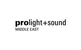 阿聯(lián)酋迪拜舞臺燈光音響及樂(lè )器展覽會(huì ) Prolight Sound 