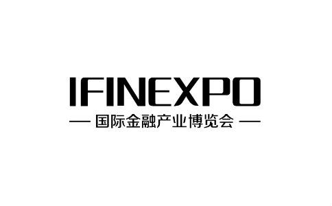 马来西亚吉隆坡金融产业展览会