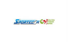 日本東京健身健美及康體設施展覽會(huì ) SPORTEC