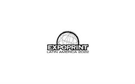 巴西圣保罗印刷及包装展览会 Expoprint