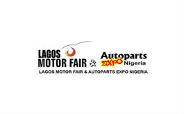 尼日利亞拉各斯汽車配件展覽會AUTOPARTS EXPO