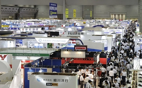 日本大阪制药展览会Interphex Japan