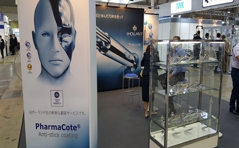日本大阪制药展览会Interphex Japan