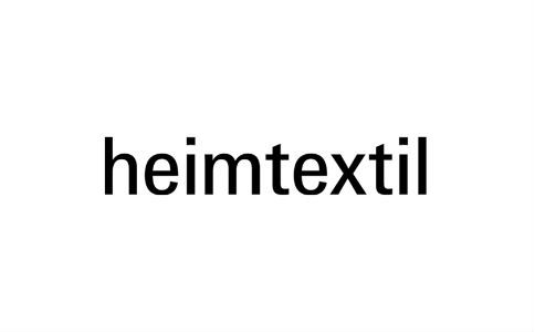 德国法兰克福家用纺织展览会HEIMTEXTIL丨2024.01.09~01.12