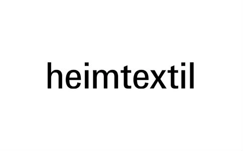 德国法兰克福家用纺织展览会HEIMTEXTIL
