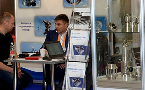 俄罗斯克拉斯诺达尔食品加工展览会Foodtech Krasnodar