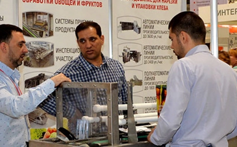 俄罗斯克拉斯诺达尔食品加工展览会Foodtech Krasnodar