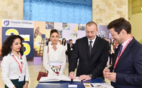 阿塞拜疆电力新能源展览会