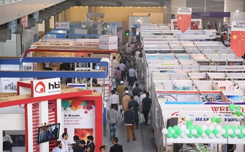 巴基斯坦拉合尔塑料橡胶及印刷包装展览会Plastic&Pack