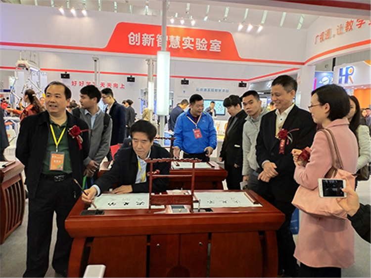 广视通亮相第18届广东教育装备展 广视通亮相第18届广东教育装备展