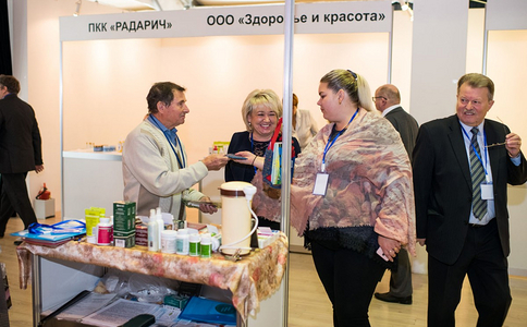 俄罗斯莫斯科生物技术展览会
