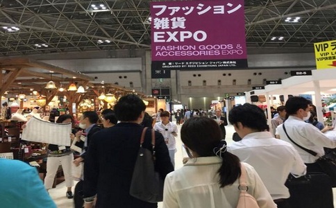 日本东京陶瓷及耐火材料展览会