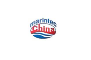 上海国际海事展览会