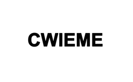 德國柏林線圈及電機展覽會 CWIEME Berlin