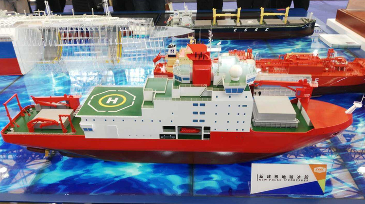 2019年越南海事展吸引200多家企业参展