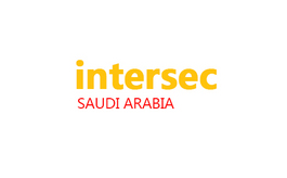 沙特安防及消防展覽會(huì ) Intersec Saudi Arabia