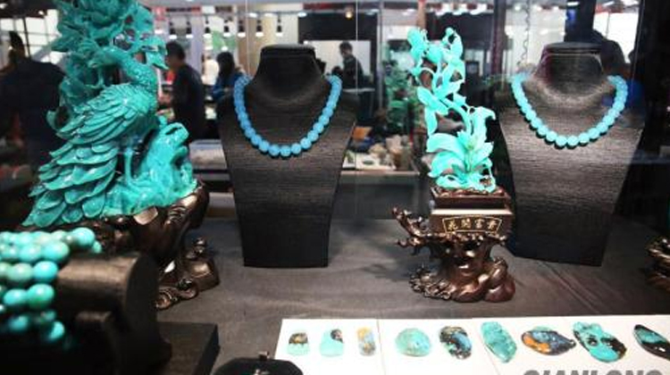 台湾珠宝展迈入第七届,将汇集逾220家展商参与