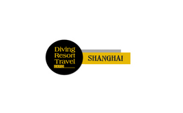上海國際潛水展覽會 DRT SHOW