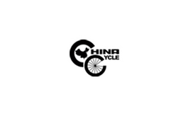 中國（上海）自行車展覽會 CHINA CYCLE