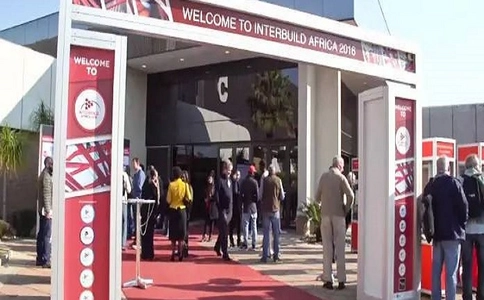 南非约翰内斯堡管道工程展览会Plumbdrain Africa