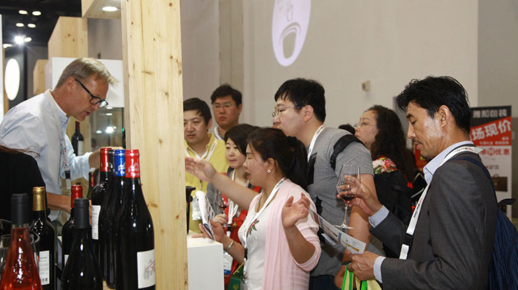 「中部酒博会」促进酒类行业的交流与合作 「中部酒博会」促进酒类行业的交流与合作