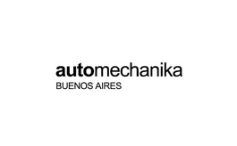 阿根廷汽車配件展覽會 Automechanika