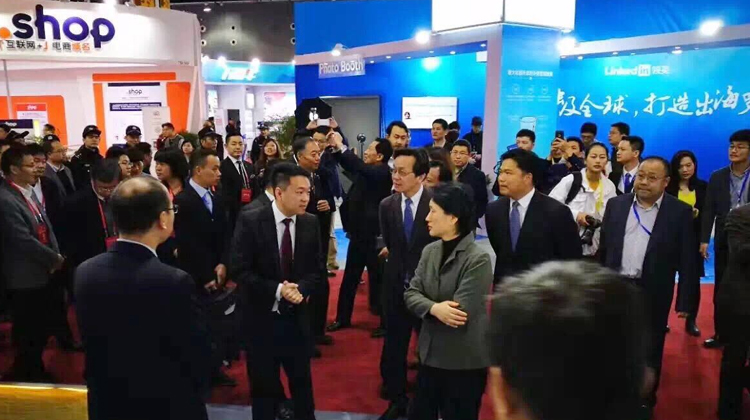 2019义乌电商博览会,数字贸易引领电商新时代 2019义乌电商博览会,数字贸易引领电商新时代