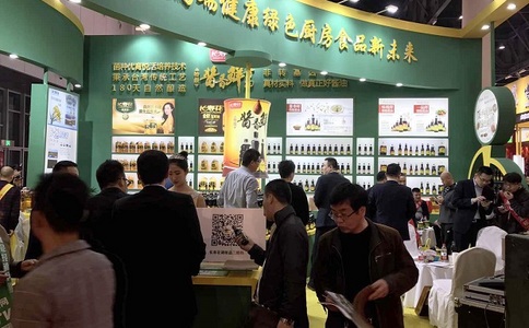 上海国际餐饮调味品及食品配料博览会