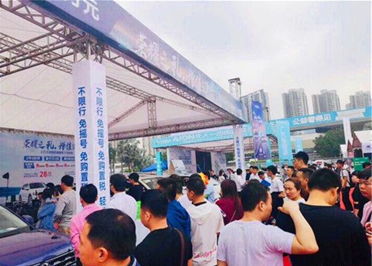 第29届深圳汽车展览会圆满闭幕
