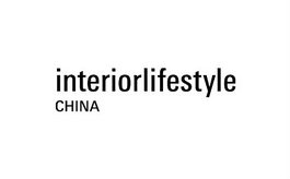 上海時尚家居用品展覽會ILC