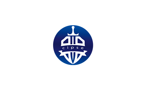 天津国际智慧城市及社会公共安全安防展览会