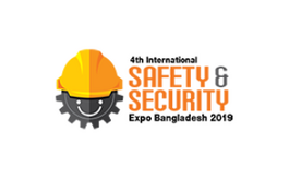 孟加拉达卡安保展览会Cems-Safetysecurity